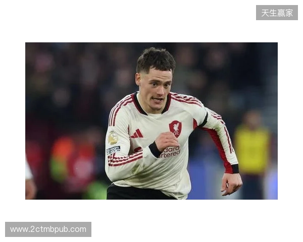 电讯报谈萨拉赫替补:激活维尔茨,球队整体攻防更加平衡有序 电讯报谈萨拉赫替补:激活维尔茨,球队整体攻防更加平衡有序