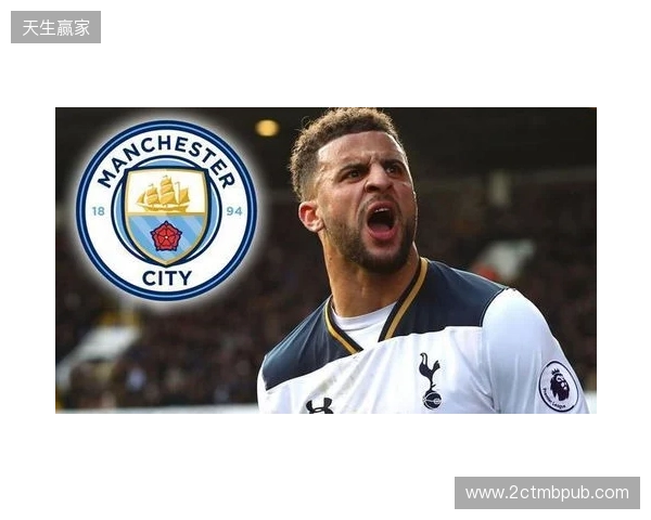 TA：曼城夏窗不买利夫拉门托因太贵，各方预计纽卡要价1亿镑