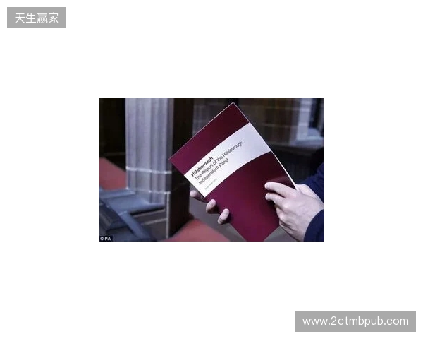 希尔斯堡惨案最新调查结果:数名已退休警察将面临不当行为指控 希尔斯堡惨案最新调查结果:数名已退休警察将面临不当行为指控