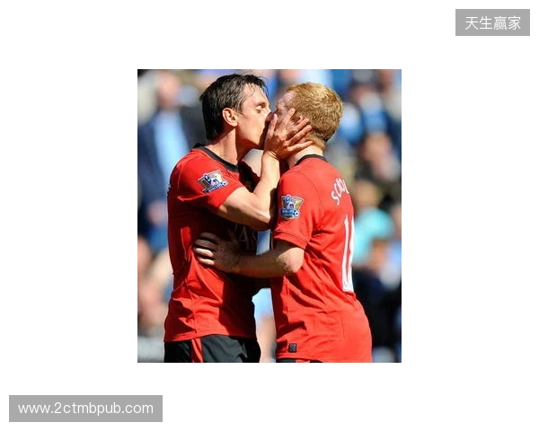 内维尔：切尔西实力能进欧冠区，但与争冠球队差距明显