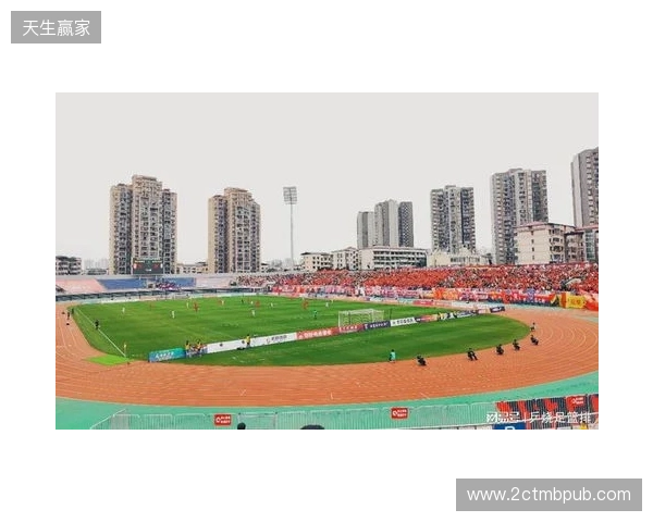 为中超做准备?官方:铜梁龙体育场将闭馆维护改造
