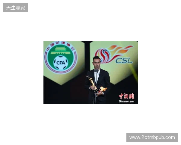 本赛季最佳裁判、最佳助理裁判评选出炉！马宁：祝贺大家