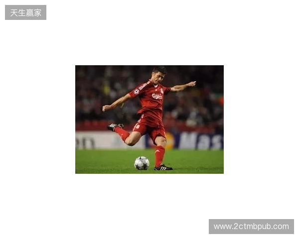 阿斯:阿隆索的未来在利物浦,多数俱乐部认可皇马问题并不在他